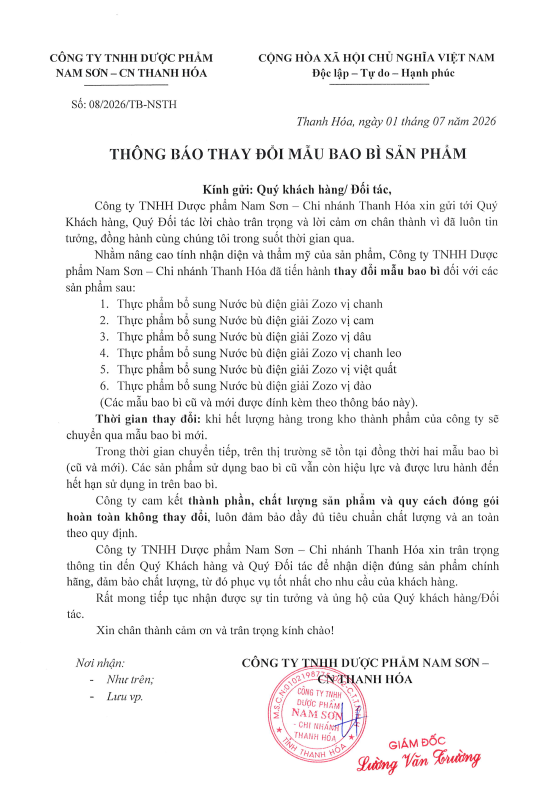 Thông báo thay đổi bao bì